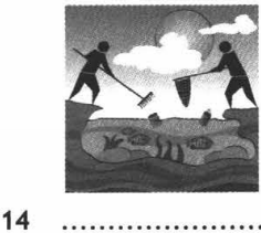 Задание рисунок 8