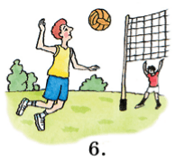 Задание рисунок 7