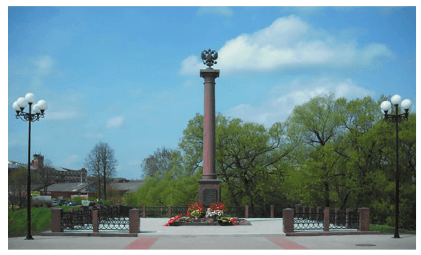 Решение рисунок 2