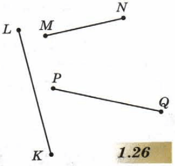 Задание рисунок 1