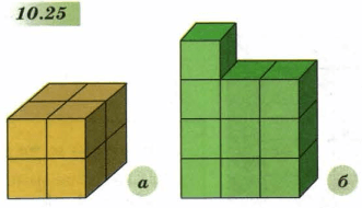 Задание рисунок 1